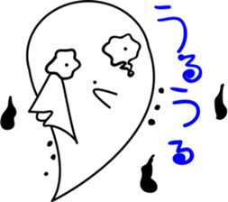 Good Ghosts sticker #1067535