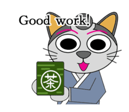 neko samurai (English Ver.) sticker #1067560