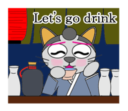 neko samurai (English Ver.) sticker #1067564