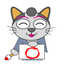 neko samurai (English Ver.) sticker #1067573