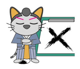 neko samurai (English Ver.) sticker #1067574