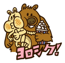 Popcorn-Bear and Moris sticker #1067826