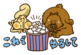 Popcorn-Bear and Moris sticker #1067864