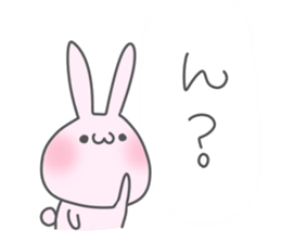 Otafuku Bunny2 sticker #1067866