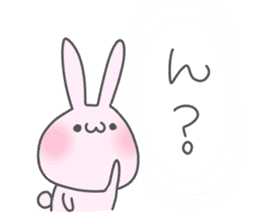 Otafuku Bunny2 sticker #1067866