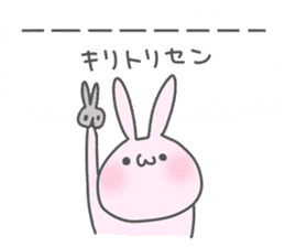 Otafuku Bunny2 sticker #1067867