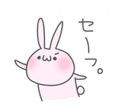Otafuku Bunny2 sticker #1067868
