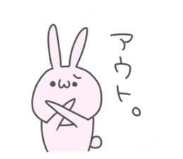 Otafuku Bunny2 sticker #1067869