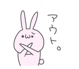 Otafuku Bunny2 sticker #1067869