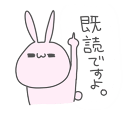 Otafuku Bunny2 sticker #1067870
