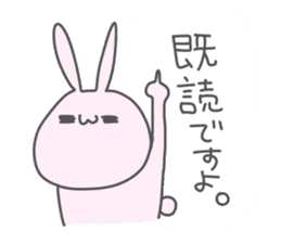 Otafuku Bunny2 sticker #1067870