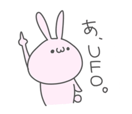 Otafuku Bunny2 sticker #1067872
