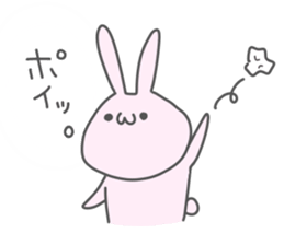 Otafuku Bunny2 sticker #1067877