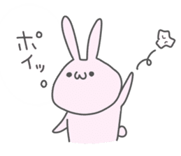 Otafuku Bunny2 sticker #1067877