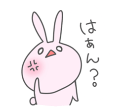 Otafuku Bunny2 sticker #1067878