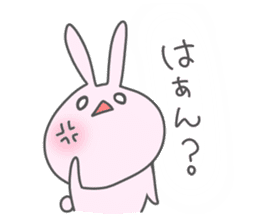 Otafuku Bunny2 sticker #1067878