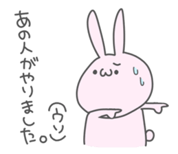Otafuku Bunny2 sticker #1067880
