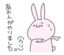 Otafuku Bunny2 sticker #1067880