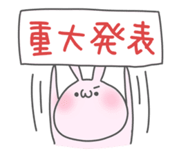 Otafuku Bunny2 sticker #1067882