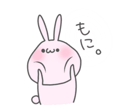 Otafuku Bunny2 sticker #1067884