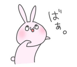 Otafuku Bunny2 sticker #1067885