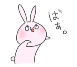 Otafuku Bunny2 sticker #1067885
