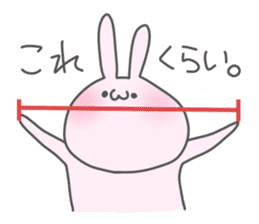 Otafuku Bunny2 sticker #1067886