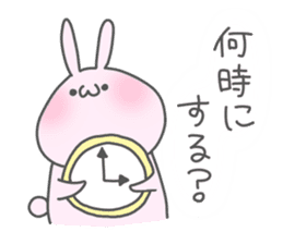 Otafuku Bunny2 sticker #1067888