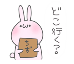 Otafuku Bunny2 sticker #1067889