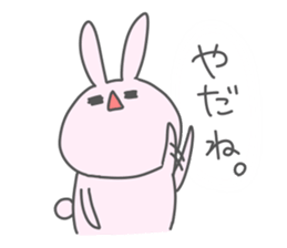 Otafuku Bunny2 sticker #1067890