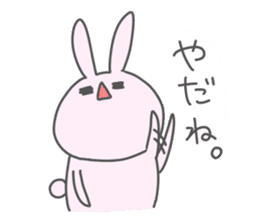Otafuku Bunny2 sticker #1067890