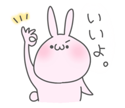 Otafuku Bunny2 sticker #1067891