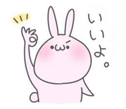 Otafuku Bunny2 sticker #1067891