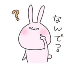 Otafuku Bunny2 sticker #1067896