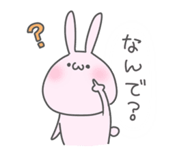 Otafuku Bunny2 sticker #1067896