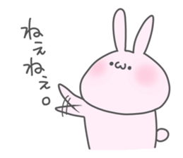 Otafuku Bunny2 sticker #1067897