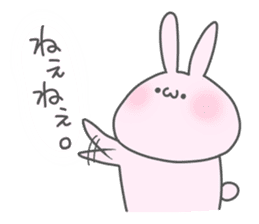 Otafuku Bunny2 sticker #1067897