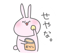 Otafuku Bunny2 sticker #1067903
