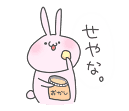 Otafuku Bunny2 sticker #1067903