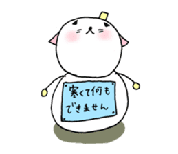 TARE-NEKO Family(YUKI-DARUMA) sticker #1067946