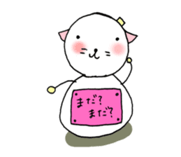 TARE-NEKO Family(YUKI-DARUMA) sticker #1067952