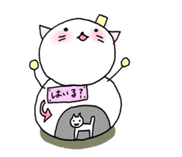 TARE-NEKO Family(YUKI-DARUMA) sticker #1067981