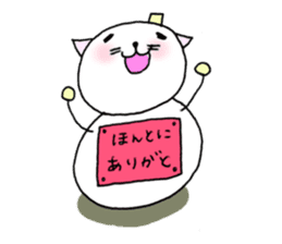 TARE-NEKO Family(YUKI-DARUMA) sticker #1067983