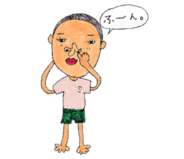 Pleasant friends and Mr. Saotome No,1 sticker #1067990