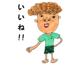 Pleasant friends and Mr. Saotome No,1 sticker #1067991