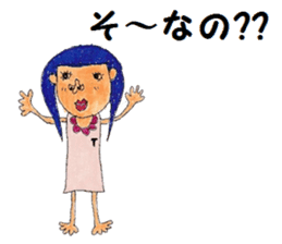 Pleasant friends and Mr. Saotome No,1 sticker #1067996