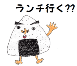 Pleasant friends and Mr. Saotome No,1 sticker #1068000