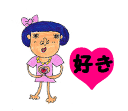 Pleasant friends and Mr. Saotome No,1 sticker #1068003