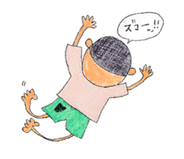 Pleasant friends and Mr. Saotome No,1 sticker #1068006
