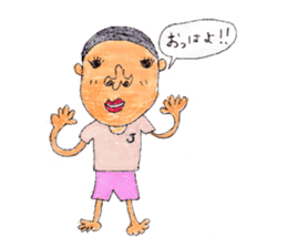 Pleasant friends and Mr. Saotome No,1 sticker #1068015